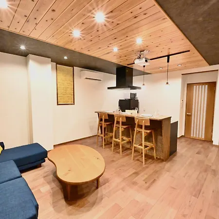Manabi-Stay Takayama Sakura: Traditional Town Retreat with Artificial Onsen Exterior photo